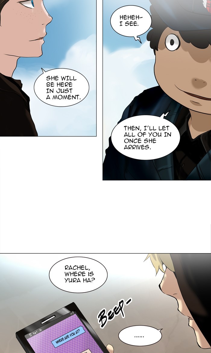 Tower of God Chapter 214 9